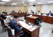 [경기티비종합뉴스] 수원특례시의회 도시미래위원회 이찬용 위원장, 조례안 등 안건심사