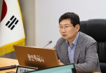 [경기티비종합뉴스] 용인특례시, 121건의 시민체감 생활밀착형 사업 원활하게 진행 중