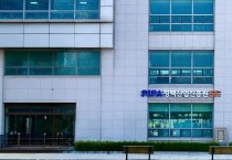 [경기티비종합뉴스] 평택산업진흥원, ‘미래차 부품기업 기술검증(PoC) 지원사업’ 본격 추진