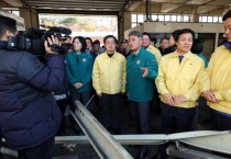 [경기티비종합뉴스] 경기도의회 김정호 국민의힘 대표의원,  안양시 농수산물도매시장 청과동 폭설 피해 현장 방문