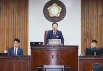 [경기티비종합뉴스] 여주시의회 박두형 의장, 『제75회 여주시의회 임시회 마무리』