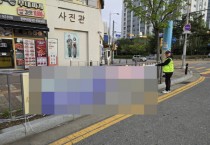 [경기티비종합뉴스] 평택시, 2025년 1분기 불법 정당 현수막 71건 정비  다가올 대통령 선거 앞두고 계도 강화