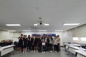 [경기티비종합뉴스] 안성시의회 반인숙 의장, 청소년 정책 제안에 귀 기울여