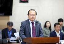 [경기티비종합뉴스] 수원특례시의회 도시미래위원회, 조례안 등 10건 심사…24일 본회의서 최종 의결 예정
