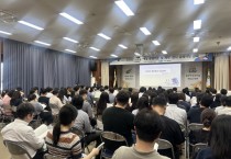 [경기티비종합뉴스] 여주시, 2026년도 예산편성 운영기준 교육 실시