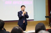 [경기티비종합뉴스] 용인특례시, 도서관의 날 맞아 북콘서트 개최