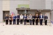 [경기티비종합뉴스] 오산시, ‘세교2 중흥에듀파크 경로당’ 개소… 어르신 여가·소통 공간 마련