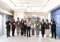 [경기티비종합뉴스] 경기도 김동연 지사, 주4.5일제 참여기업 찾아 “생산성과 워라밸 두 마리 토끼 잡을 수 있다”