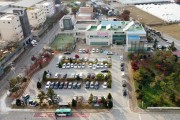 [경기티비종합뉴스] 용인특례시, 모현읍 주민자치센터 증축‧남사 전궁지구 운동시설 공유재산 관리계획안 시의회 통과
