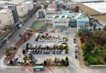 [경기티비종합뉴스] 용인특례시, 모현읍 주민자치센터 증축‧남사 전궁지구 운동시설 공유재산 관리계획안 시의회 통과