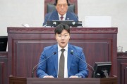 [경기티비종합뉴스] 안성시의회 최승혁 의원, “전기차 지하충전 화재 예방 조례” 본회의 통과