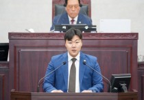 [경기티비종합뉴스] 안성시의회 최승혁 의원, “전기차 지하충전 화재 예방 조례” 본회의 통과
