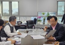 [경기티비종합뉴스] 하남시 이현재 시장, 국토부 주택본부장 면담