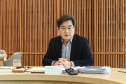 [경기티비종합뉴스] 경기도, 중동위기 대응 특별경영자금 600억 신설