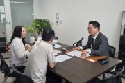 [경기티비종합뉴스] 한영수 의원, '지방노동감독관 운영 지원 조례' 제정 추진