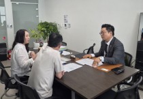 [경기티비종합뉴스] 한영수 의원, '지방노동감독관 운영 지원 조례' 제정 추진