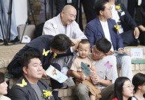 [경기티비종합뉴스] 일본군 ‘위안부’ 피해자 기림의 날 기념식 찾은 김동연 “위안부 할머님들 명예와 존엄, 온전한 회복에 모든 책임 다하겠다”