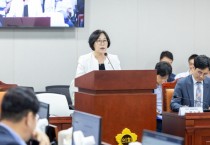 [경기티비종합뉴스] 경기도의회 미래과학협력위원회 서현옥 의원경기도 과학기술 정책, 더 전문적이고 실효성 있게..경기도 과학기술진흥 조례 일부개정조례안 대표발의,