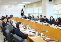 [경기티비종합뉴스] 용인특례시의회-단국대학교, 인문사회 융합인재 양성을 위한 협력 방안 모색