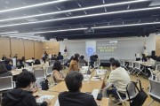 [경기티비종합뉴스] 경기도교육청, 미래형 평가 전환 신호탄, 시험이 바뀐다, 암기 대신 사고력!