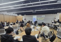 [경기티비종합뉴스] 경기도교육청, 미래형 평가 전환 신호탄, 시험이 바뀐다, 암기 대신 사고력!