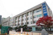 [경기티비종합뉴스] 용인특례시, ‘처인구청 이전 이후 기존 부지 활용 시민 아이디어 공모’ 접수 마감