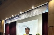 [경기티비종합뉴스] 한경국립대 공홍식 교수, 한국동물생명공학회 JARB 학술상  3년 연속 수상