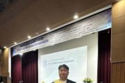[경기티비종합뉴스] 한경국립대 공홍식 교수, 한국동물생명공학회 JARB 학술상  3년 연속 수상