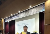 [경기티비종합뉴스] 한경국립대 공홍식 교수, 한국동물생명공학회 JARB 학술상  3년 연속 수상