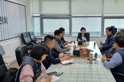 [경기티비종합뉴스] 경기도의회 건설교통위원회  박옥분 의원, 건설노조 수도권남부지역본부와 정담회 개최