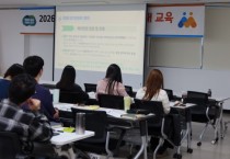 [경기티비종합뉴스] 경기도시장상권진흥원 김민철 원장, ‘민원응대 교육’ 실시…고객 만족도 향상 나서