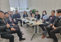 [경기티비종합뉴스] "특집" 수원특례시 시민협력교육국장과 수원특례시기자협회와의 차담회