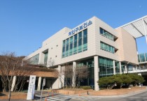 [경기티비종합뉴스] 처인구보건소, 국가예방접종 유공 보건복지부 표창 수상