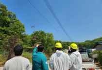 [경기티비종합뉴스] 안성시, 아프리카돼지열병 차단을 위한 멧돼지 기피제 드론 살포