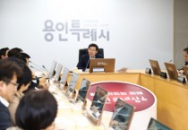 [경기티비종합뉴스] 용인특례시 이상일 시장, 양지면 경남아너스빌 입주 예정자들이 선정한 전문업체가 시공사와 함께 사전점검 하도록 조치