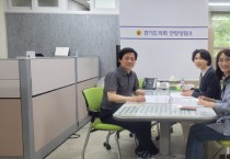 [경기티비종합뉴스] 경기도의회 문형근 여성가족위원장, 여성가족국 주요 현안 논의… “영유아 평등 보육환경 조성에 최선 다할 것”