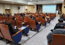 [경기티비종합뉴스] 경기도, 전국오염원조사 대비 폐수배출사업장 담당자 역량교육