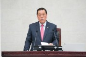 [경기티비종합뉴스] 안성시의회 안정열의장 대표발의, ｢안성시 도시계획 조례 일부개정조례안｣ 본회의 통과