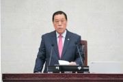 [경기티비종합뉴스] 안성시의회 안정열의장 대표발의, ｢안성시 도시계획 조례 일부개정조례안｣ 본회의 통과