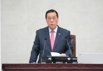 [경기티비종합뉴스] 안성시의회 안정열의장 대표발의, ｢안성시 도시계획 조례 일부개정조례안｣ 본회의 통과