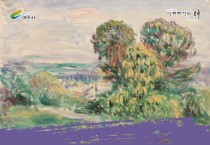 [경기티비종합뉴스] 2024 여주시 미술관 「아트뮤지엄 려」 융합예술 교육(6월) 운영