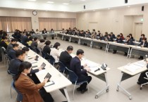 [경기티비종합뉴스] 안성시 ‘2026년 주요업무보고회’ 유튜브 생중계