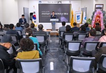 [경기티비종합뉴스] 양평군, 소상공인의 날 기념식 성황리 개최