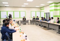 [경기티비종합뉴스] 경기도, 김동연 지사 약속한 대남 확성기 피해 파주 대성동마을 주민 지원사업 차질없이 진행 중