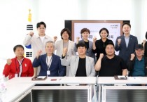 [경기티비종합뉴스] 수원특례시의회 기획경제위원회, 전통시장 상인회장과 간담회 개최