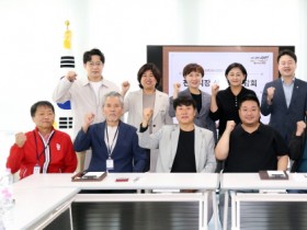[경기티비종합뉴스] 수원특례시의회 기획경제위원회, 전통시장 상인회장과 간담회 개최