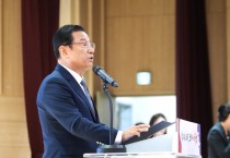 [경기티비종합뉴스] 하남시 이현재 시장, 제81주년 광복절 기념식 개최