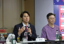 [경기티비종합뉴스] 경기도의회 문화체육관광위원회 황대호 위원장, 대한축구협회 소통위원 임명… “축구계에 쓴소리 아끼지 않겠다”