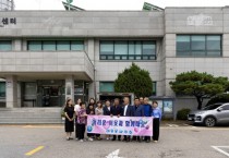 [경기티비종합뉴스] 용인특례시, 명절 앞두고 지역 곳곳에서 이웃 위한 온정의 손길 이어져