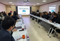 [경기티비종합뉴스] 경기도, 비상민생경제회의 후속 ‘농·축산 분야 현장 간담회’ 열어